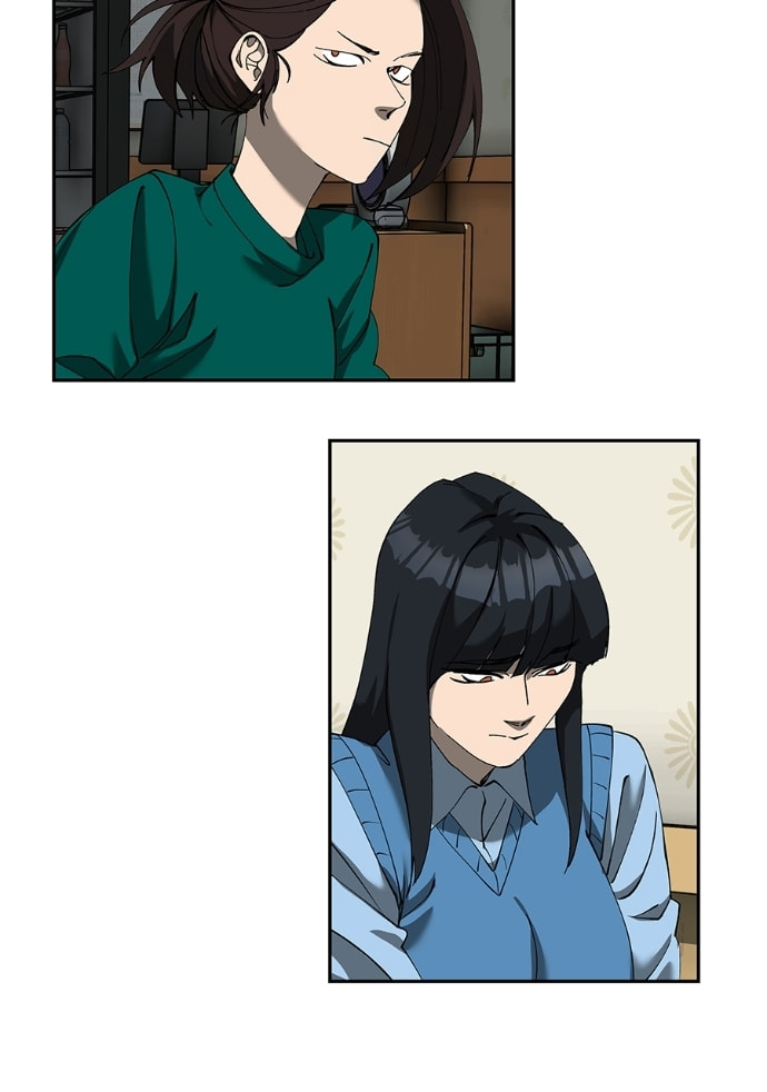 I Love You Chapter 268 page 80 - 