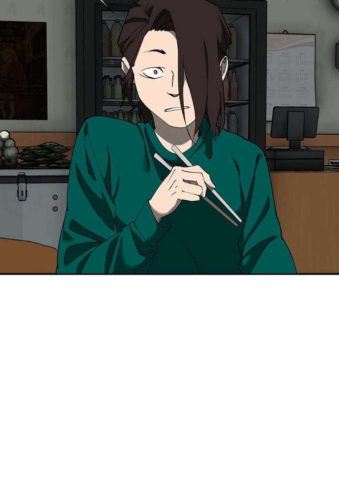 I Love You Chapter 268 page 98 - 