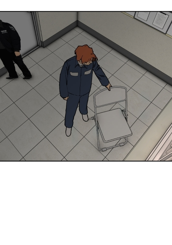 I Love You Chapter 269 page 14 - 