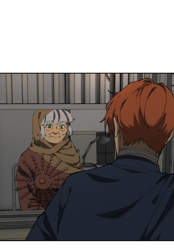I Love You Chapter 269 page 15 - 