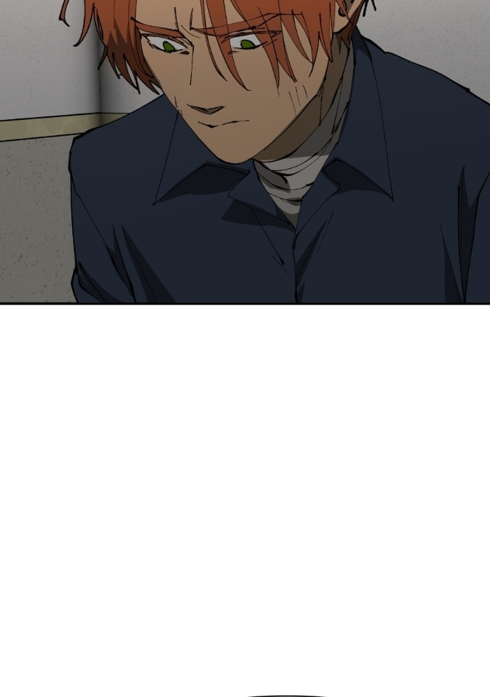 I Love You Chapter 269 page 25 - 