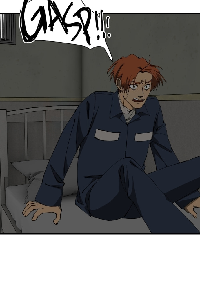 I Love You Chapter 269 page 5 - 