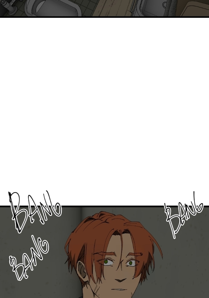 I Love You Chapter 269 page 7 - 