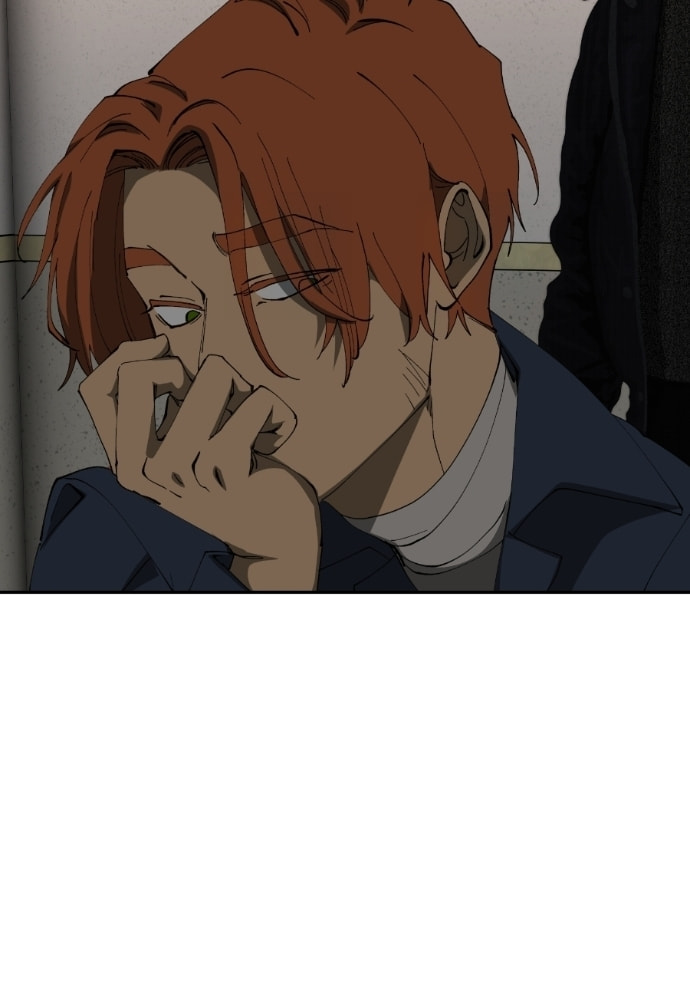 I Love You Chapter 269 page 72 - 