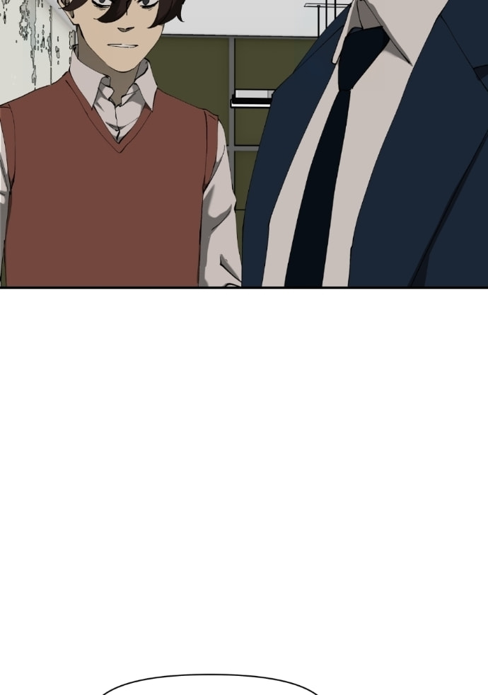 I Love You Chapter 270 page 116 - 