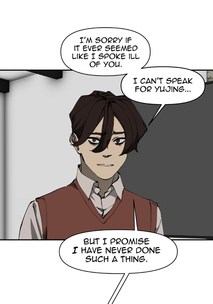 I Love You Chapter 270 page 83 - 
