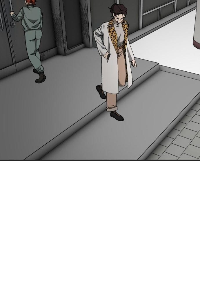I Love You Chapter 270 page 96 - 