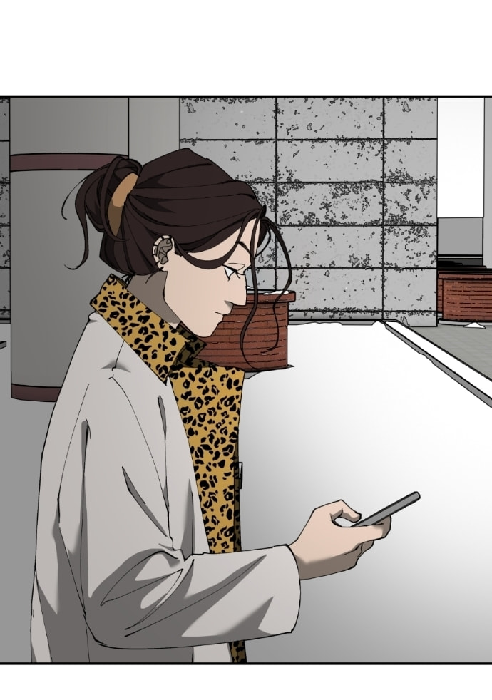 I Love You Chapter 270 page 97 - 