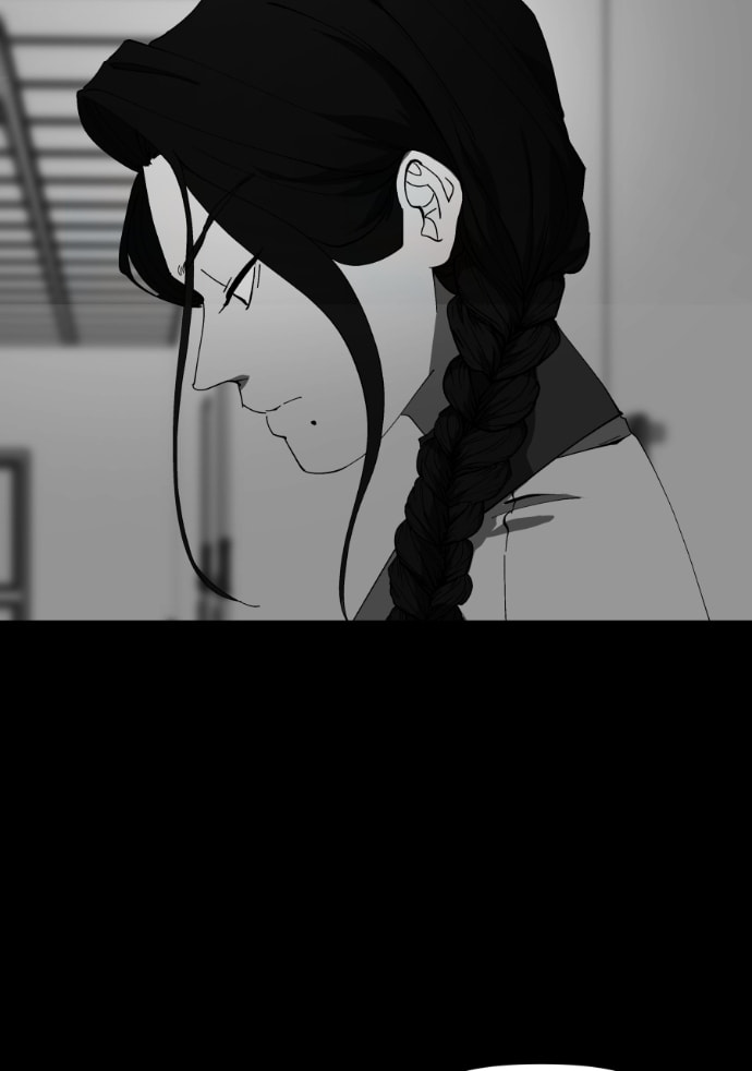 I Love You Chapter 271 page 104 - 