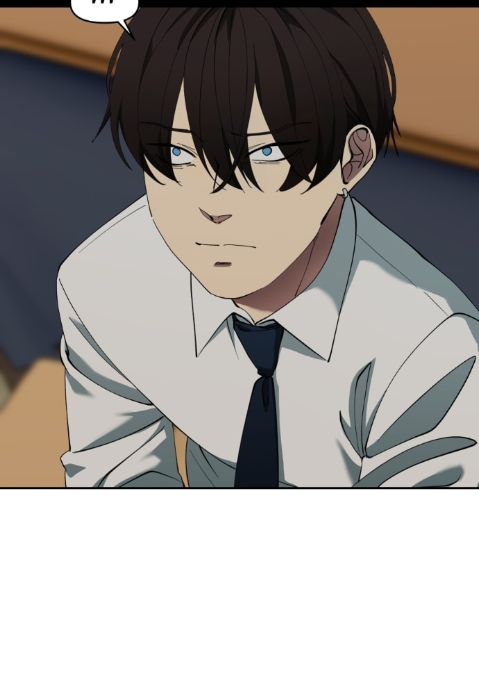 I Love You Chapter 271 page 129 - 