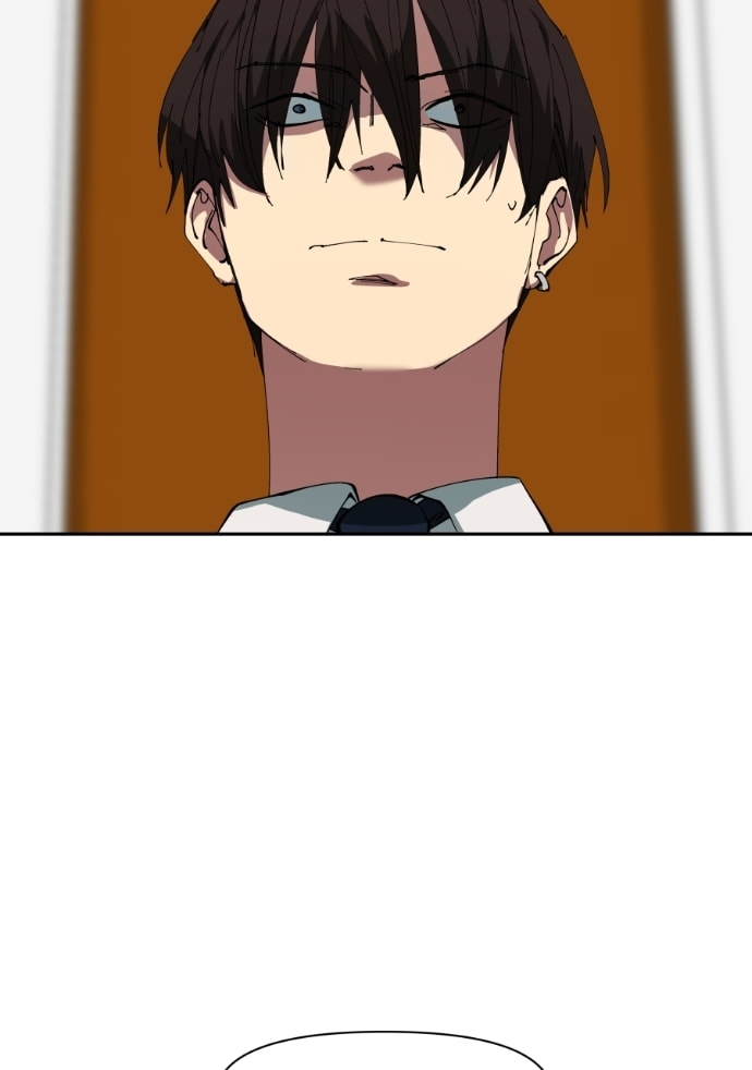 I Love You Chapter 271 page 15 - 