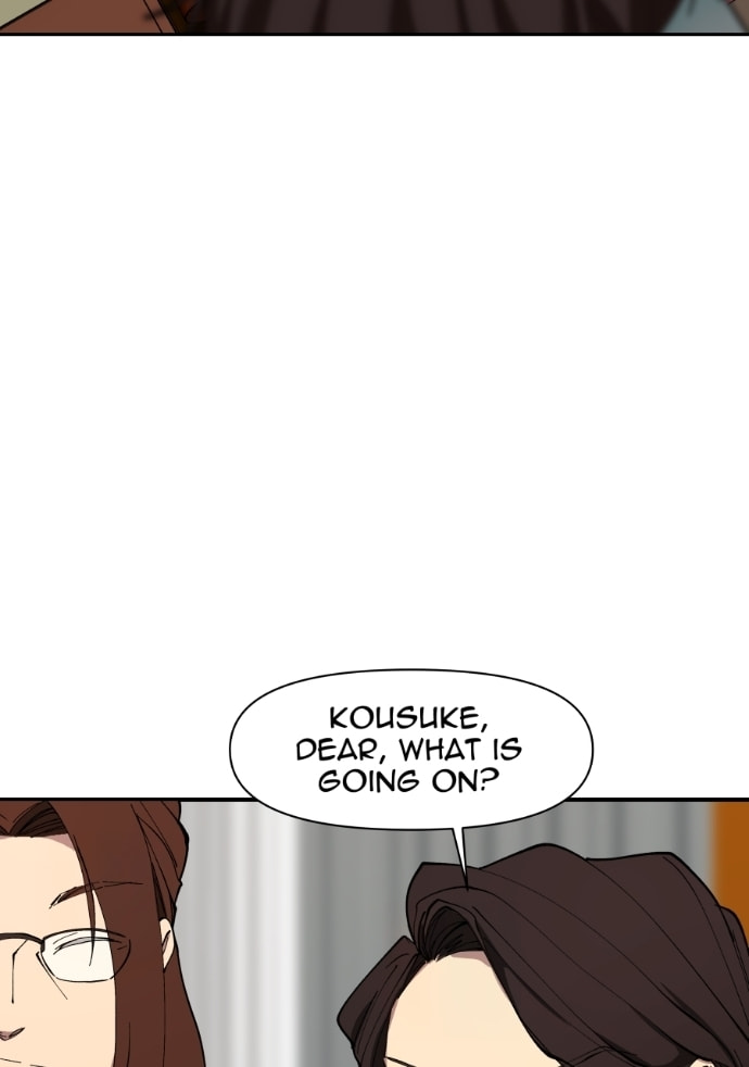 I Love You Chapter 271 page 42 - 