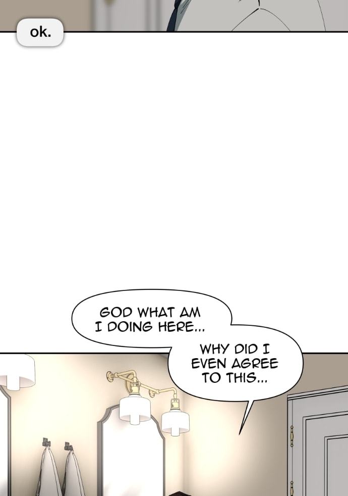 I Love You Chapter 271 page 74 - 