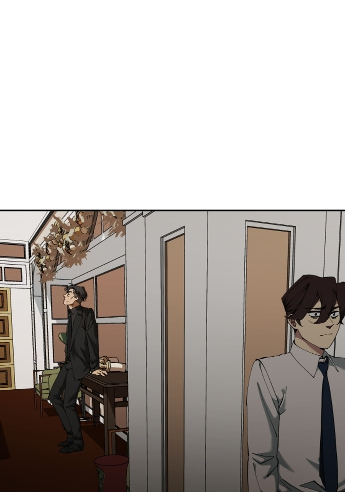I Love You Chapter 271 page 94 - 