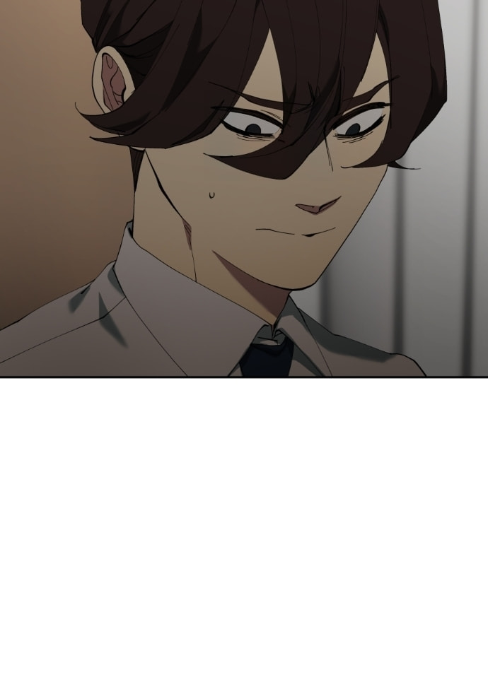 I Love You Chapter 271 page 96 - 