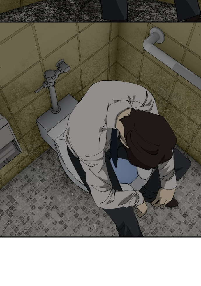 I Love You Chapter 273 page 40 - 