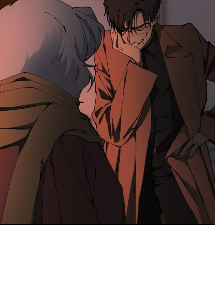 I Love You Chapter 275 page 14 - 