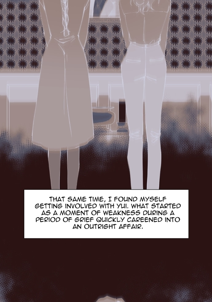 I Love You Chapter 275 page 41 - 