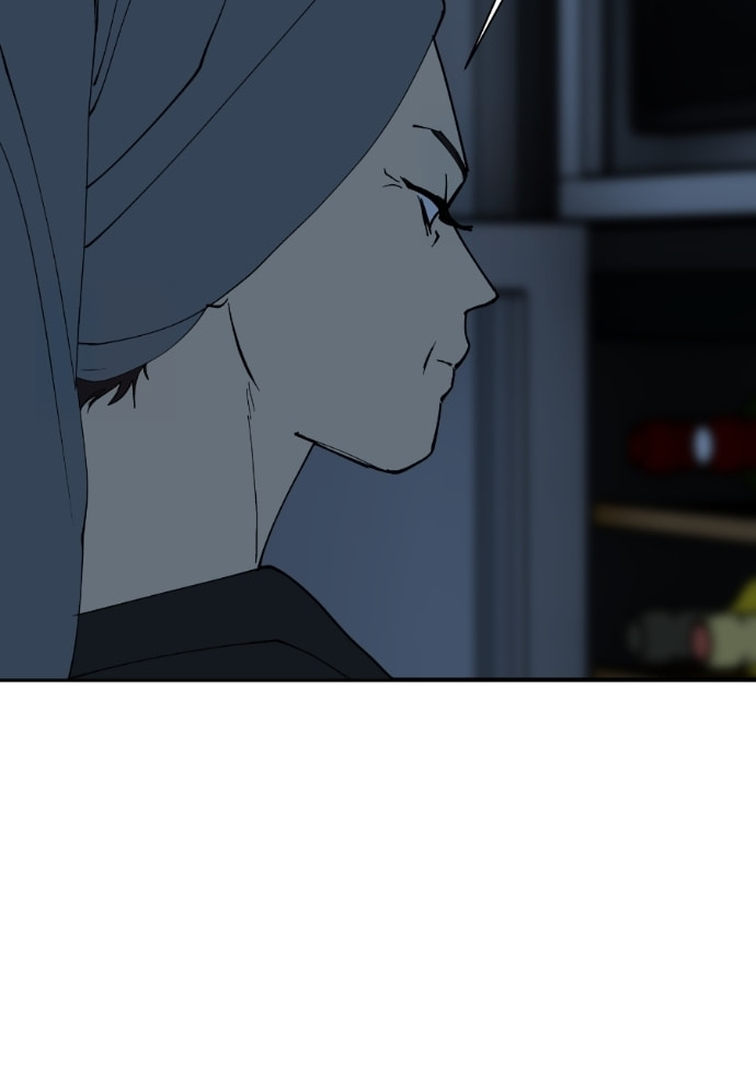I Love You Chapter 276 page 103 - 