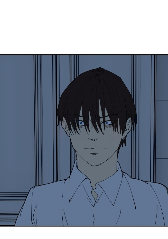I Love You Chapter 276 page 104 - 
