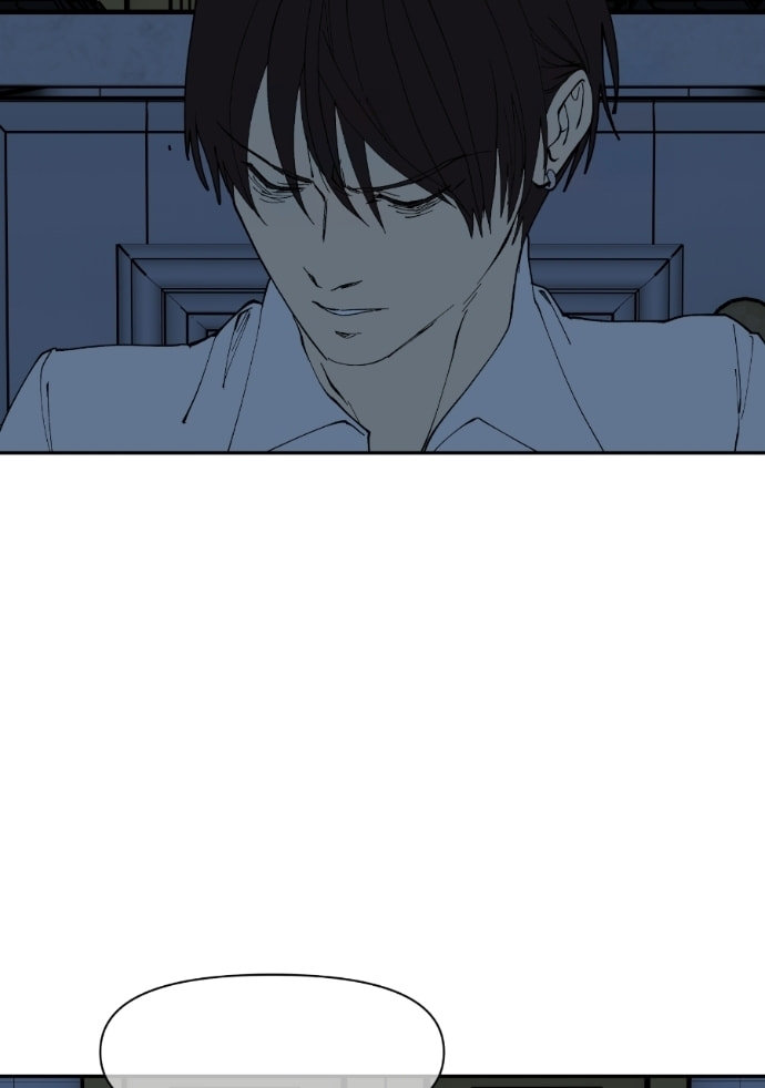 I Love You Chapter 276 page 64 - 
