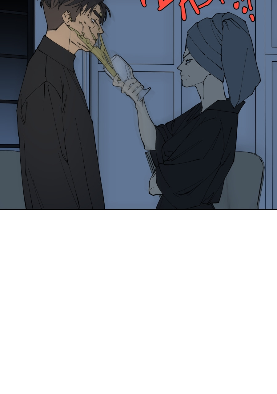 I Love You Chapter 277 page 74 - 