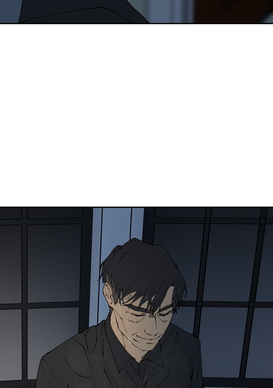 I Love You Chapter 277 page 77 - 