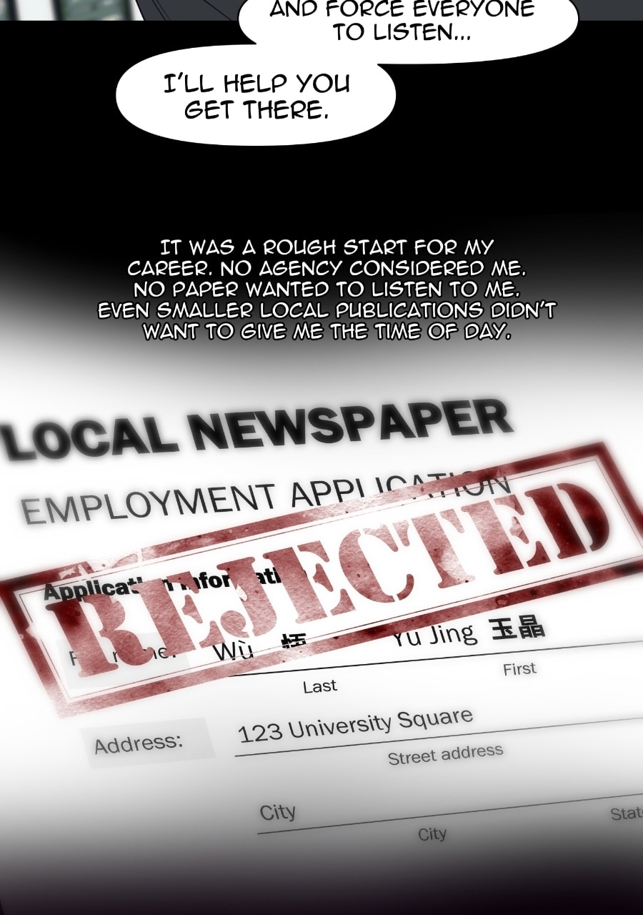I Love You Chapter 280 page 75 - 