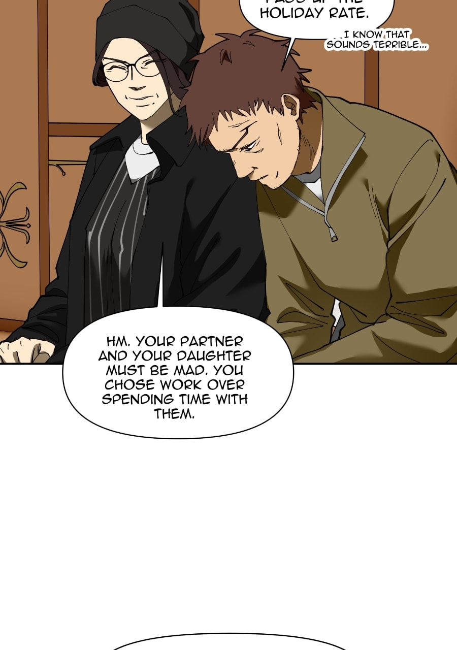 I Love You Chapter 282 page 56 - 