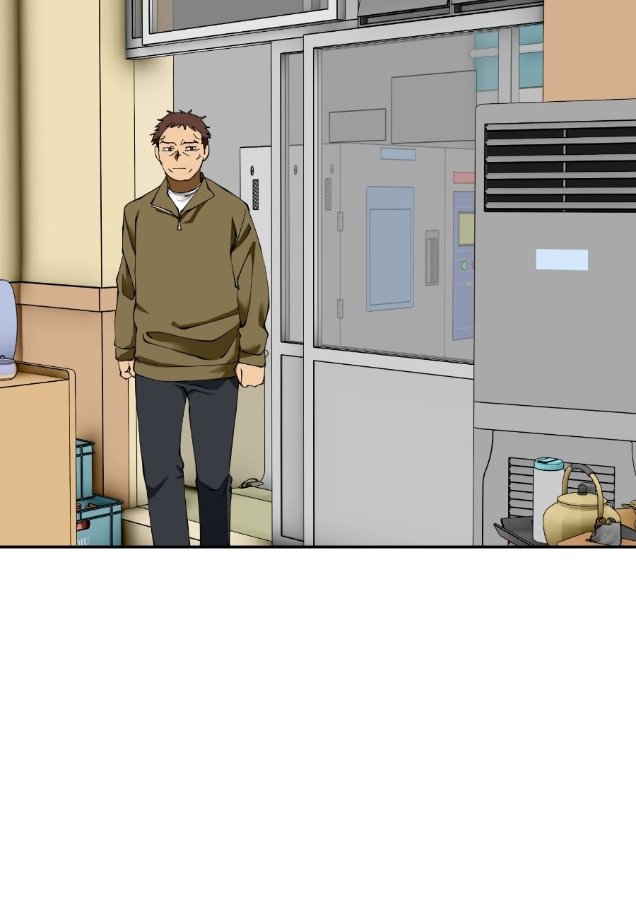 I Love You Chapter 282 page 98 - 