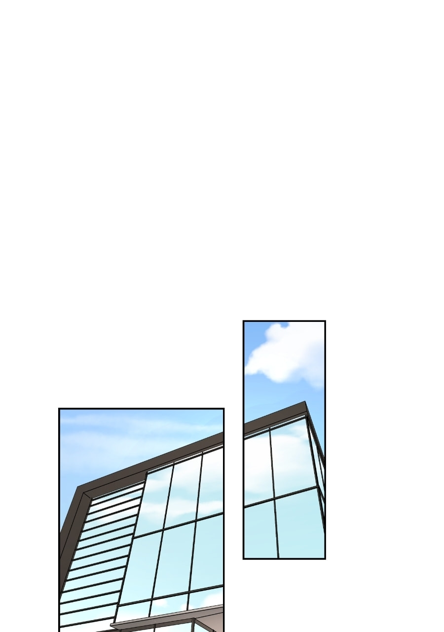 I Love You Chapter 287 page 27 - 