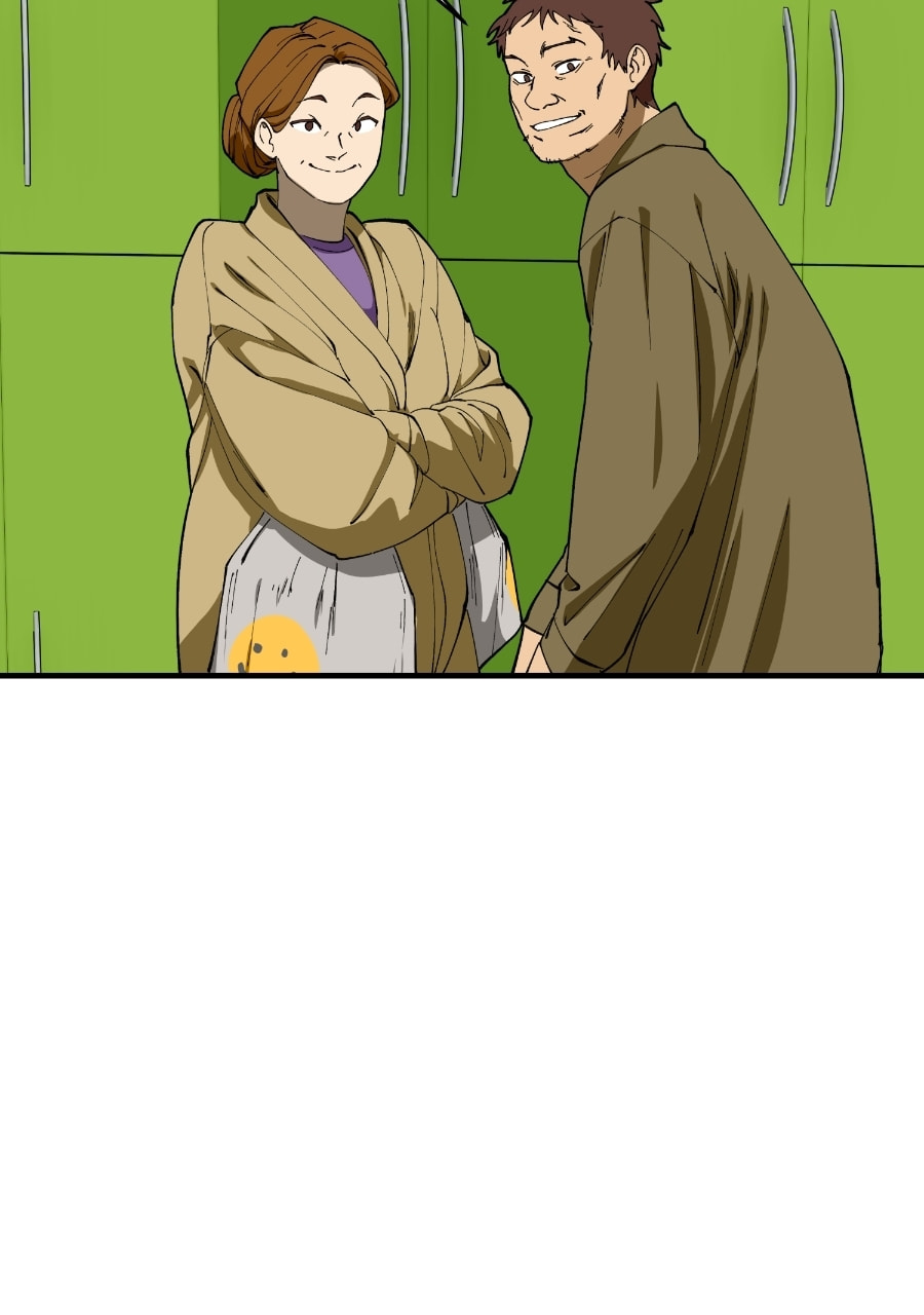 I Love You Chapter 287 page 75 - 
