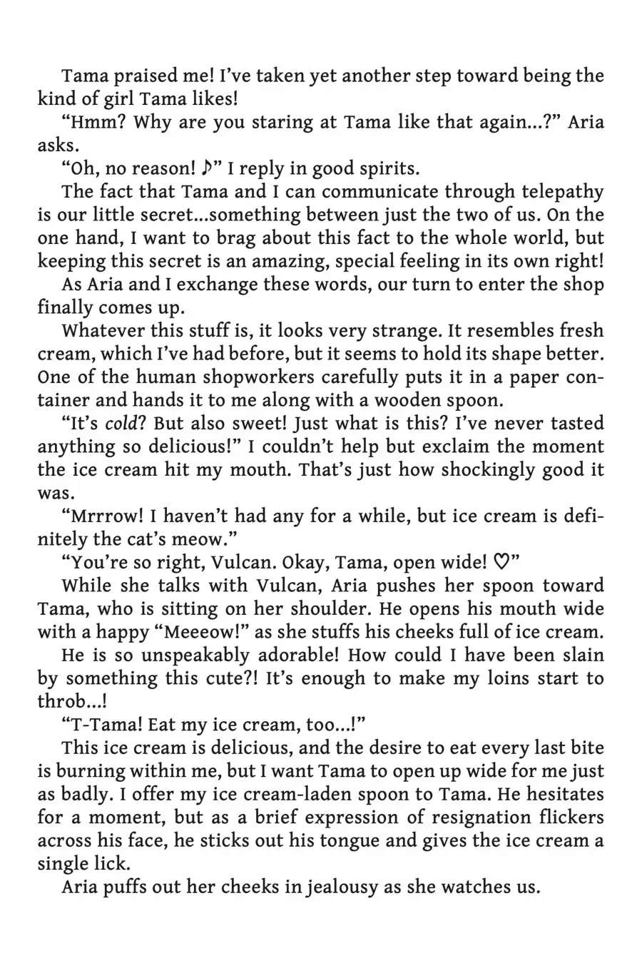 I