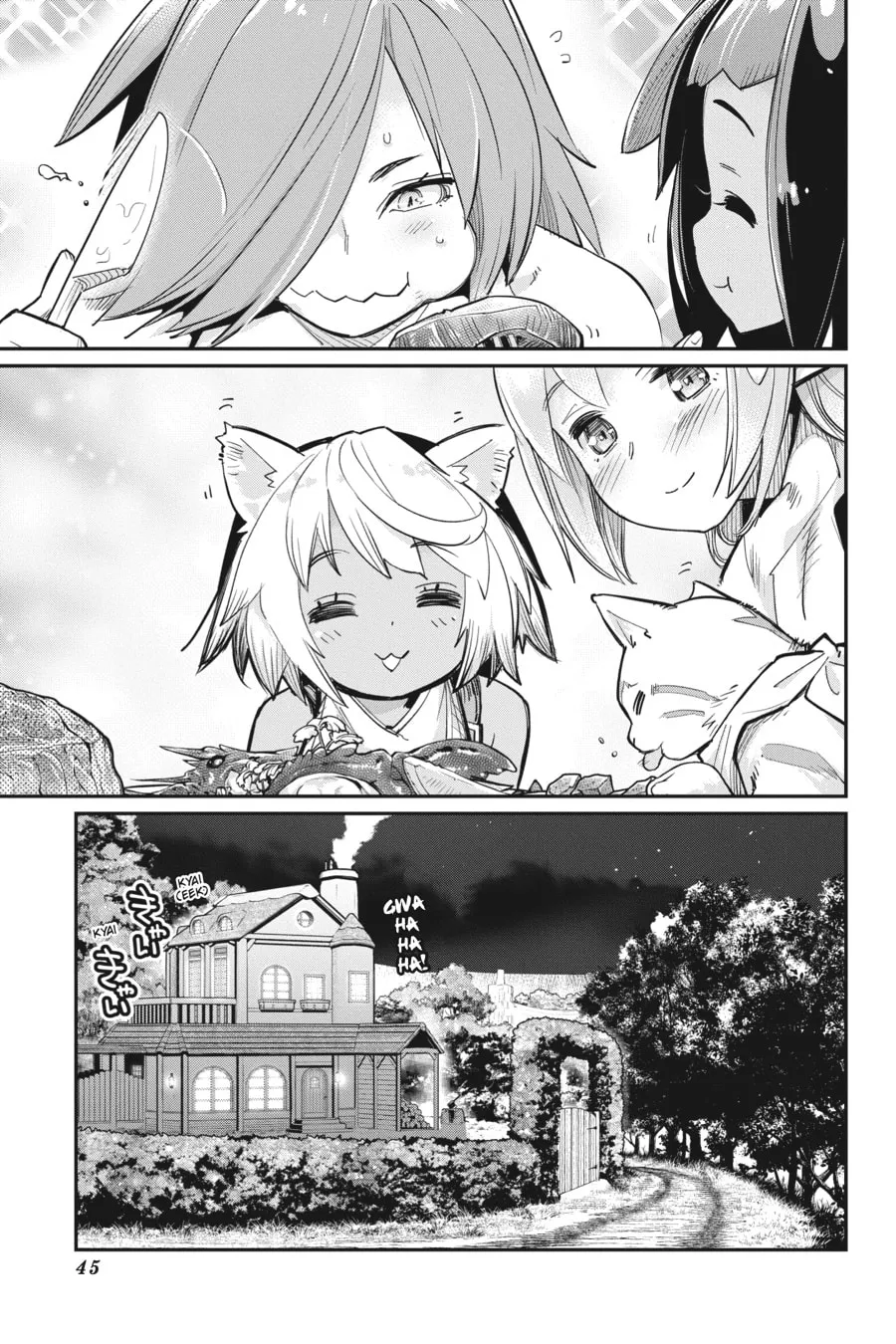 I