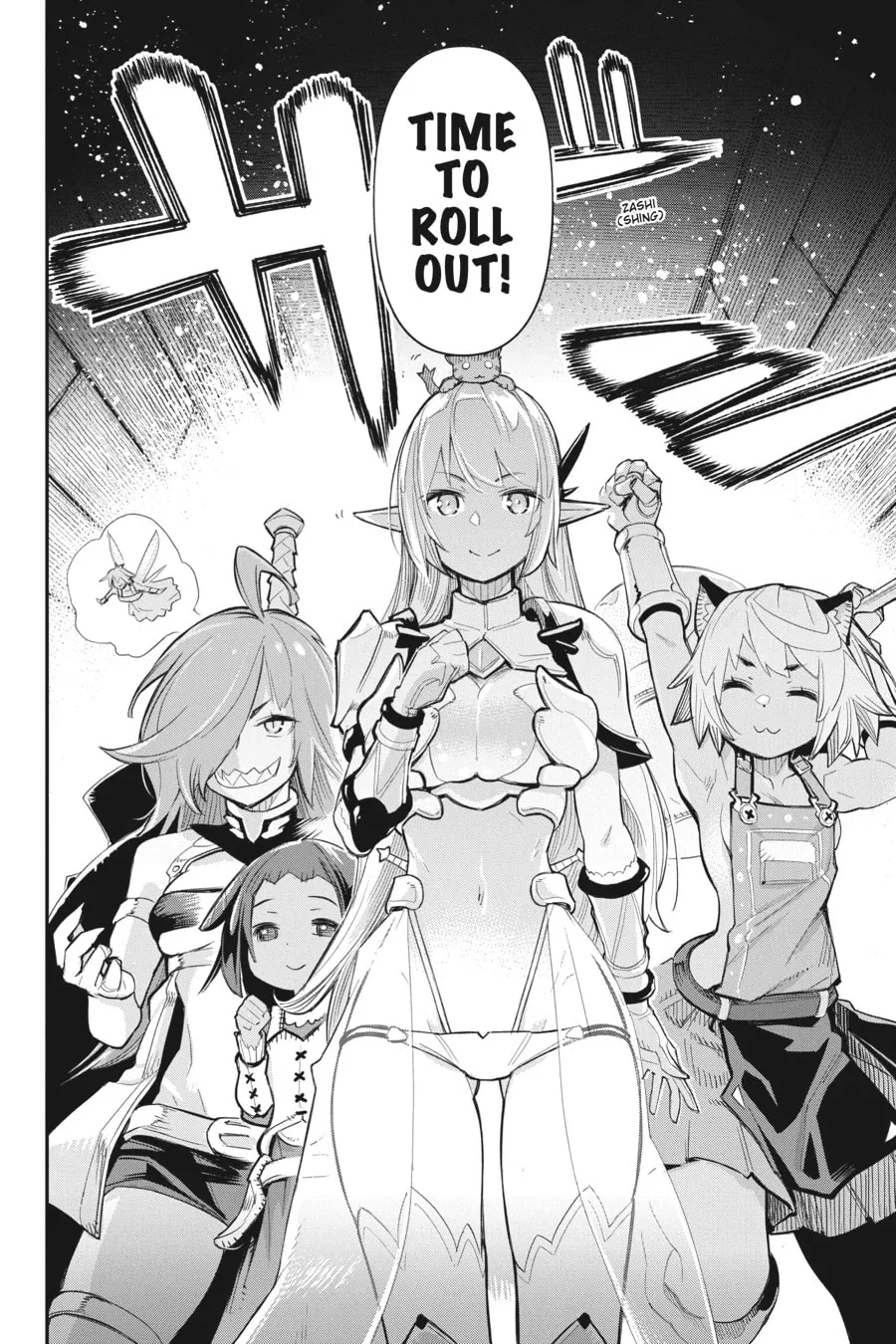 I
