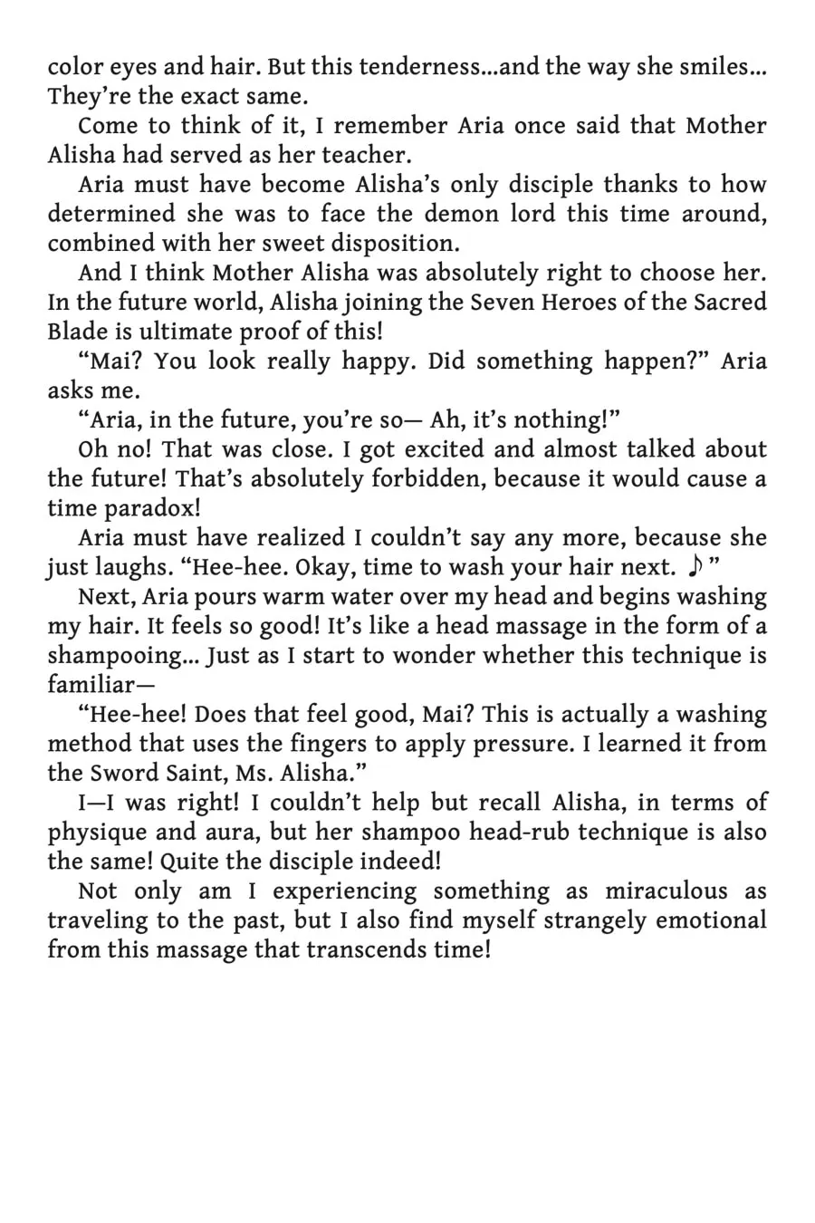 I