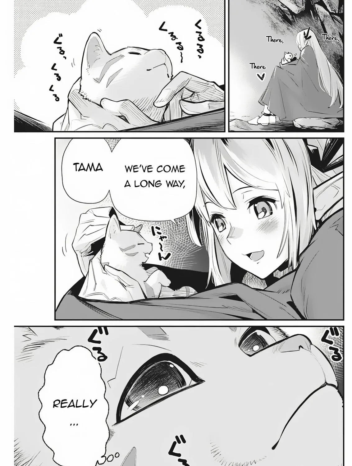 I