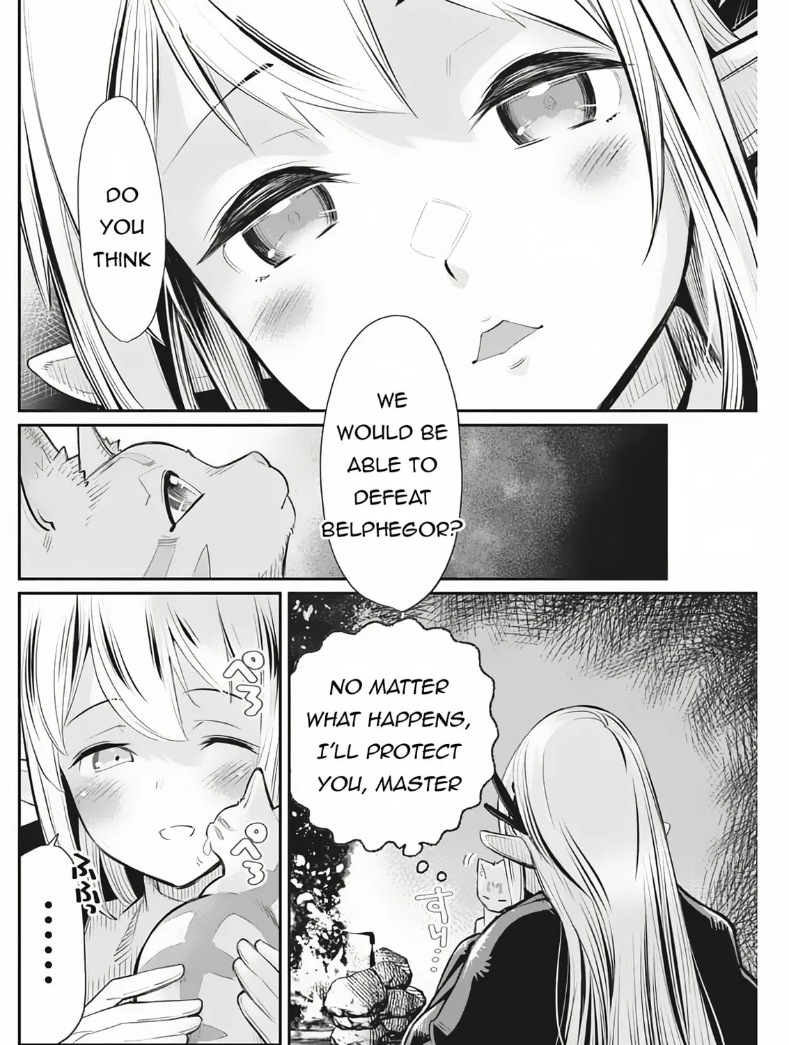 I