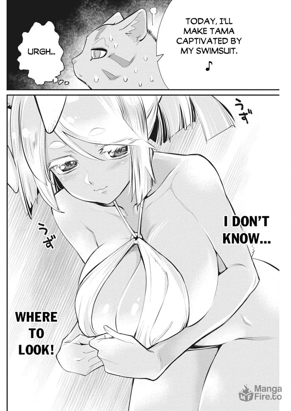 I