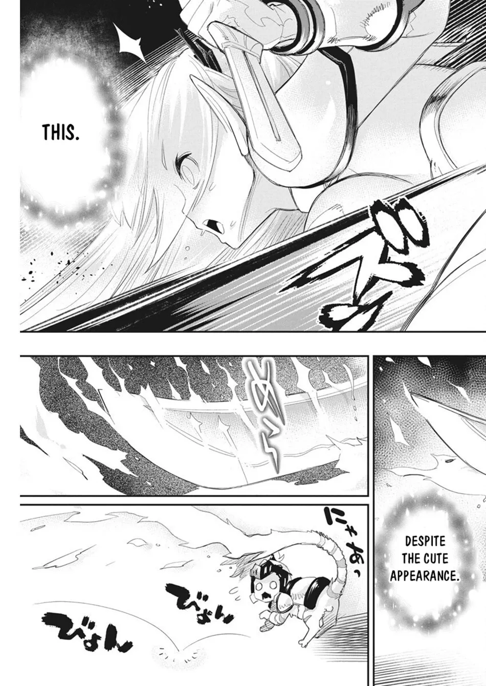 I