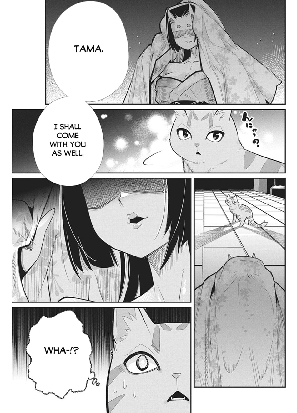 I