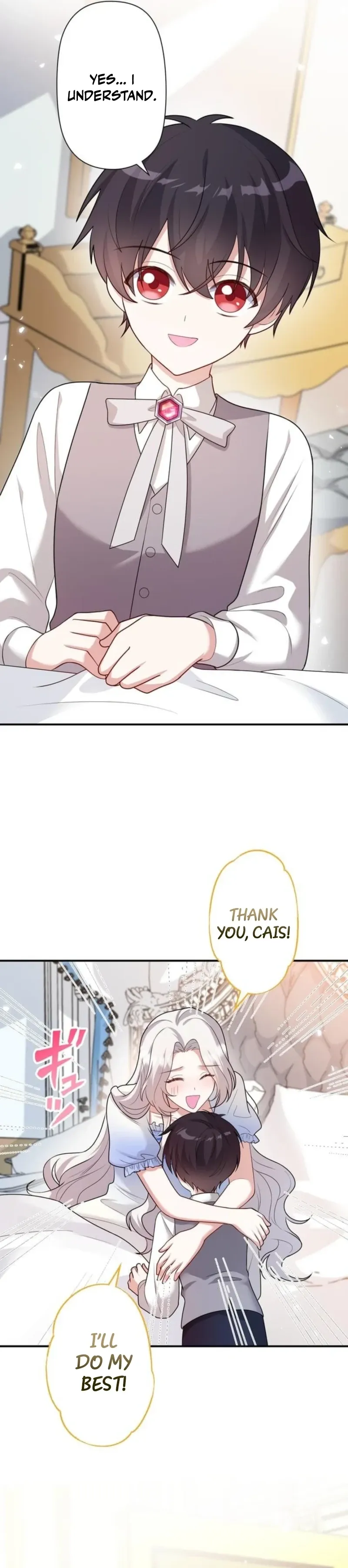 I