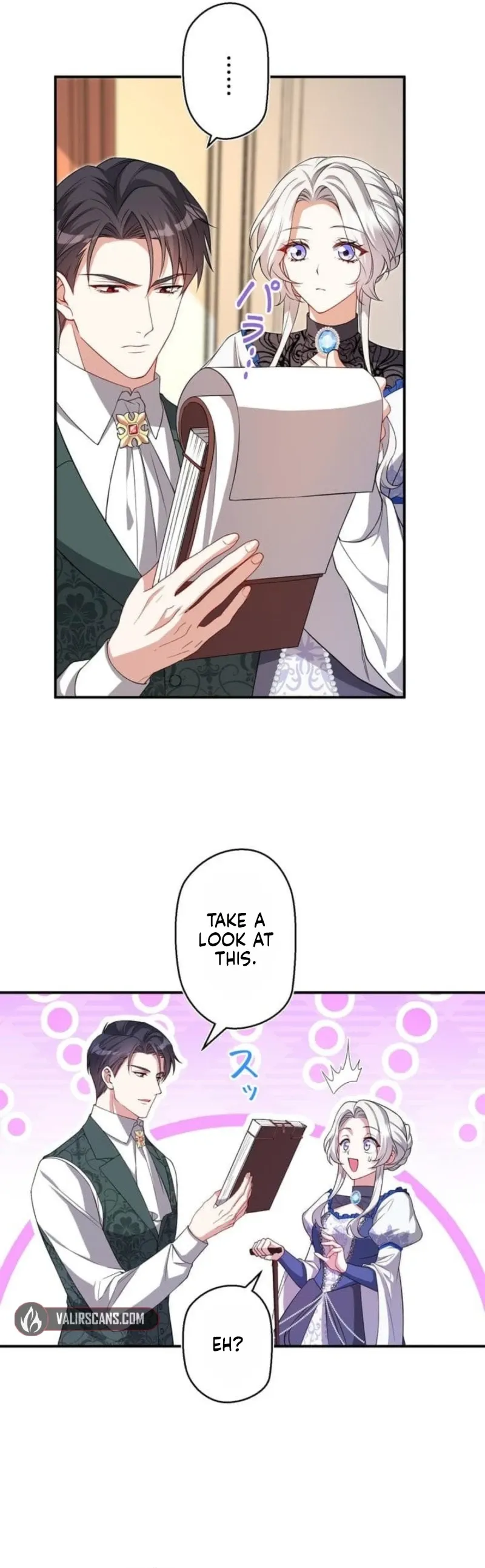 I