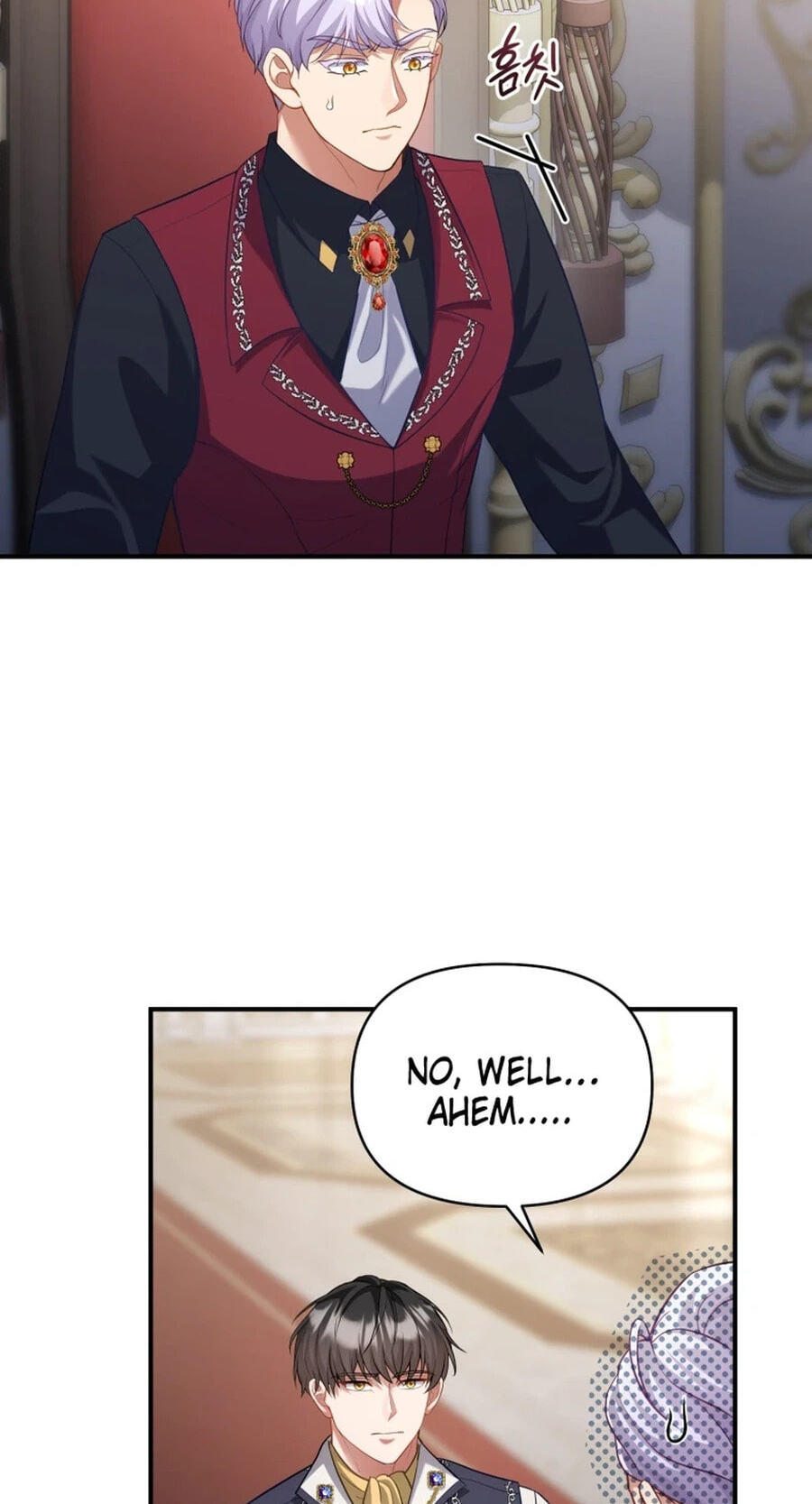 I