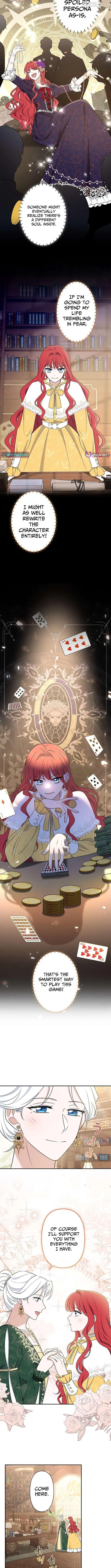 I