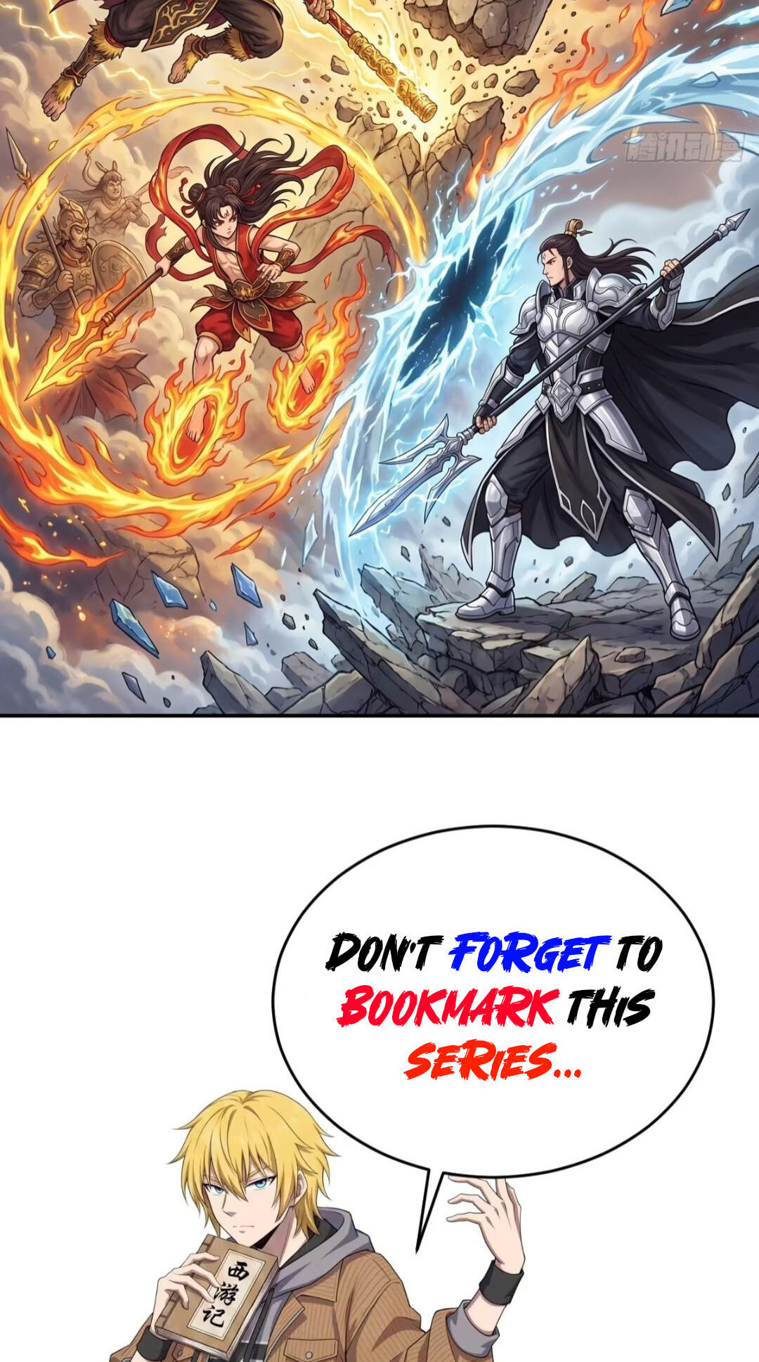 I
