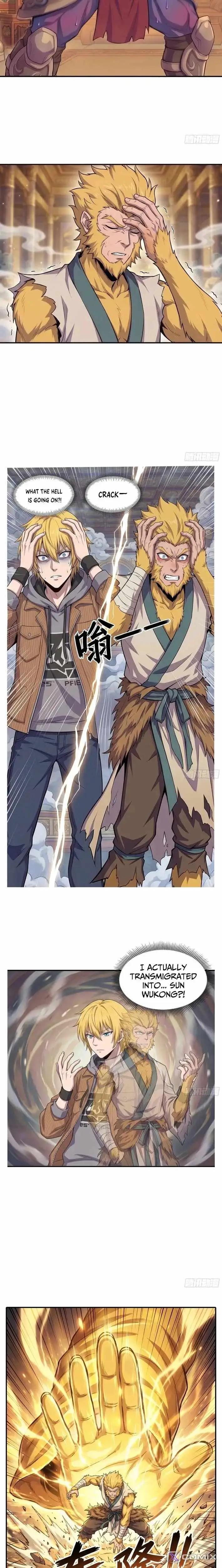 I