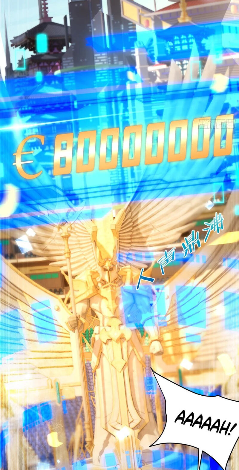 I
