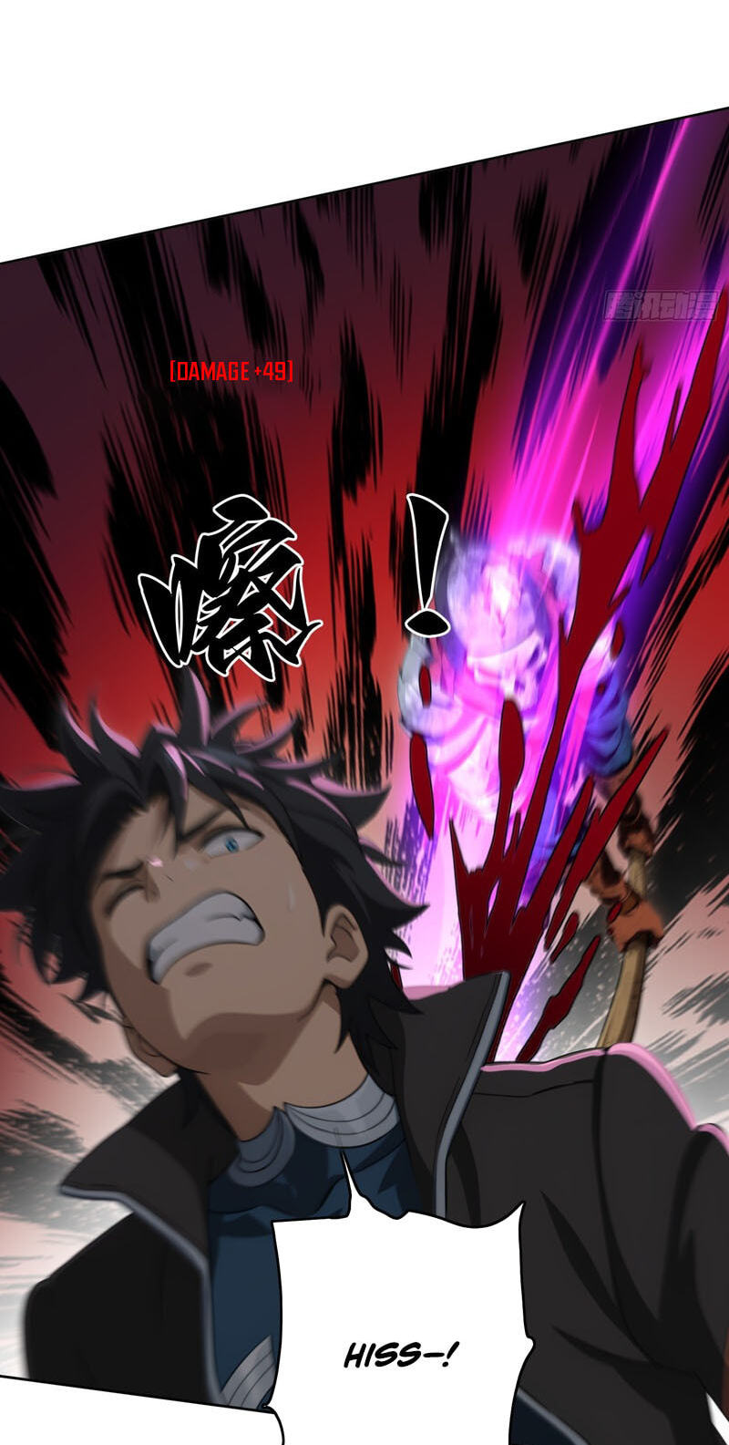 I