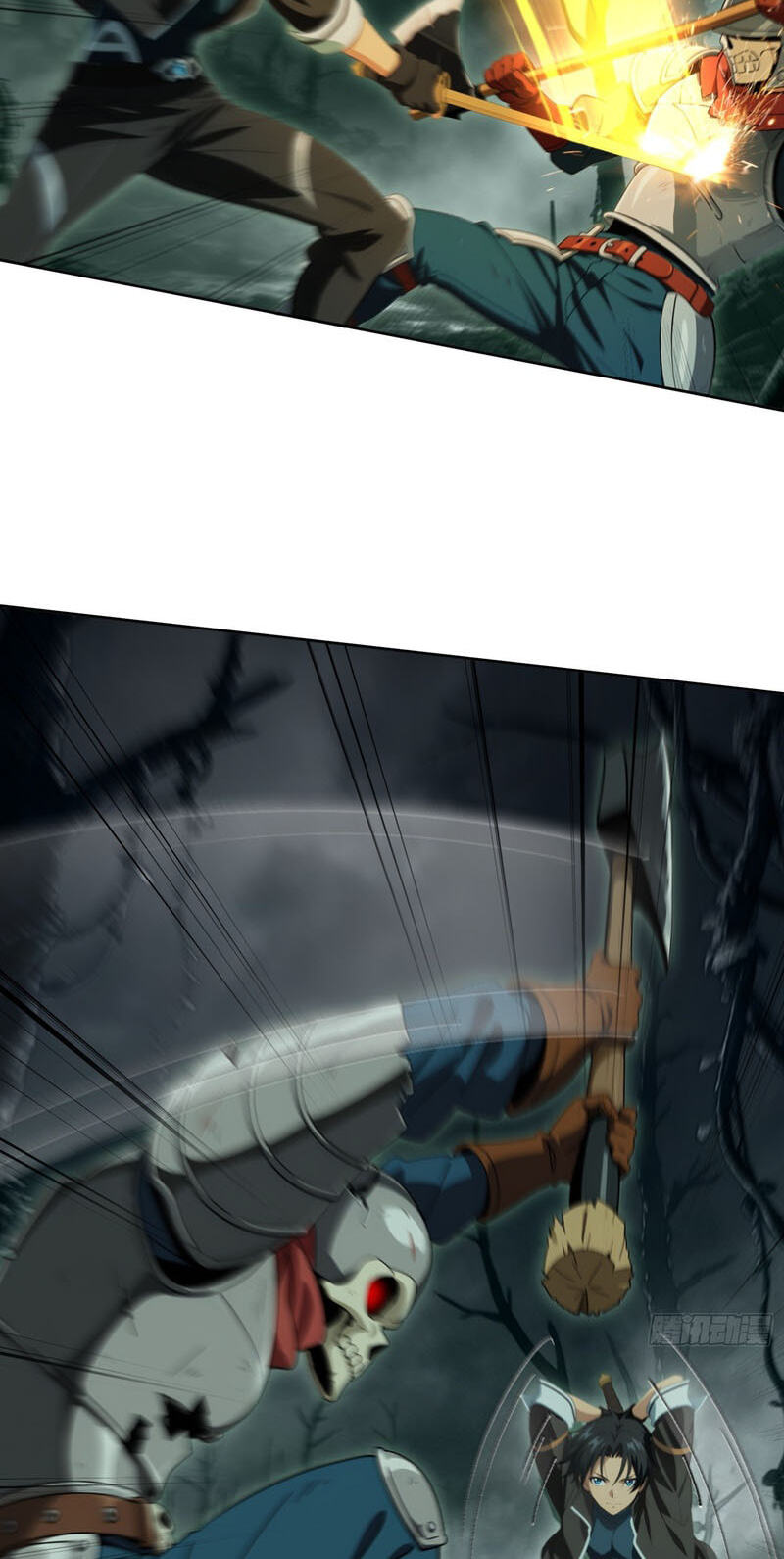 I